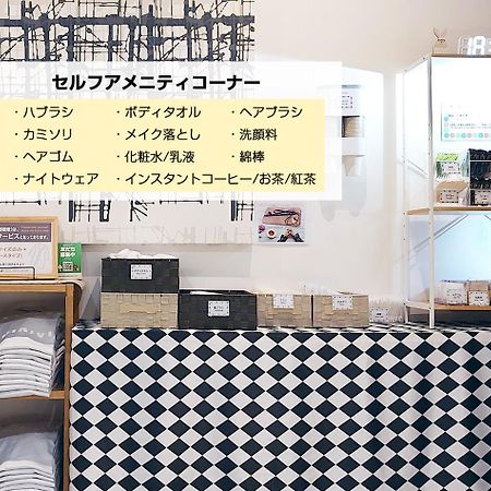 Hotel Trend Kanazawa Ekimae 外观 照片