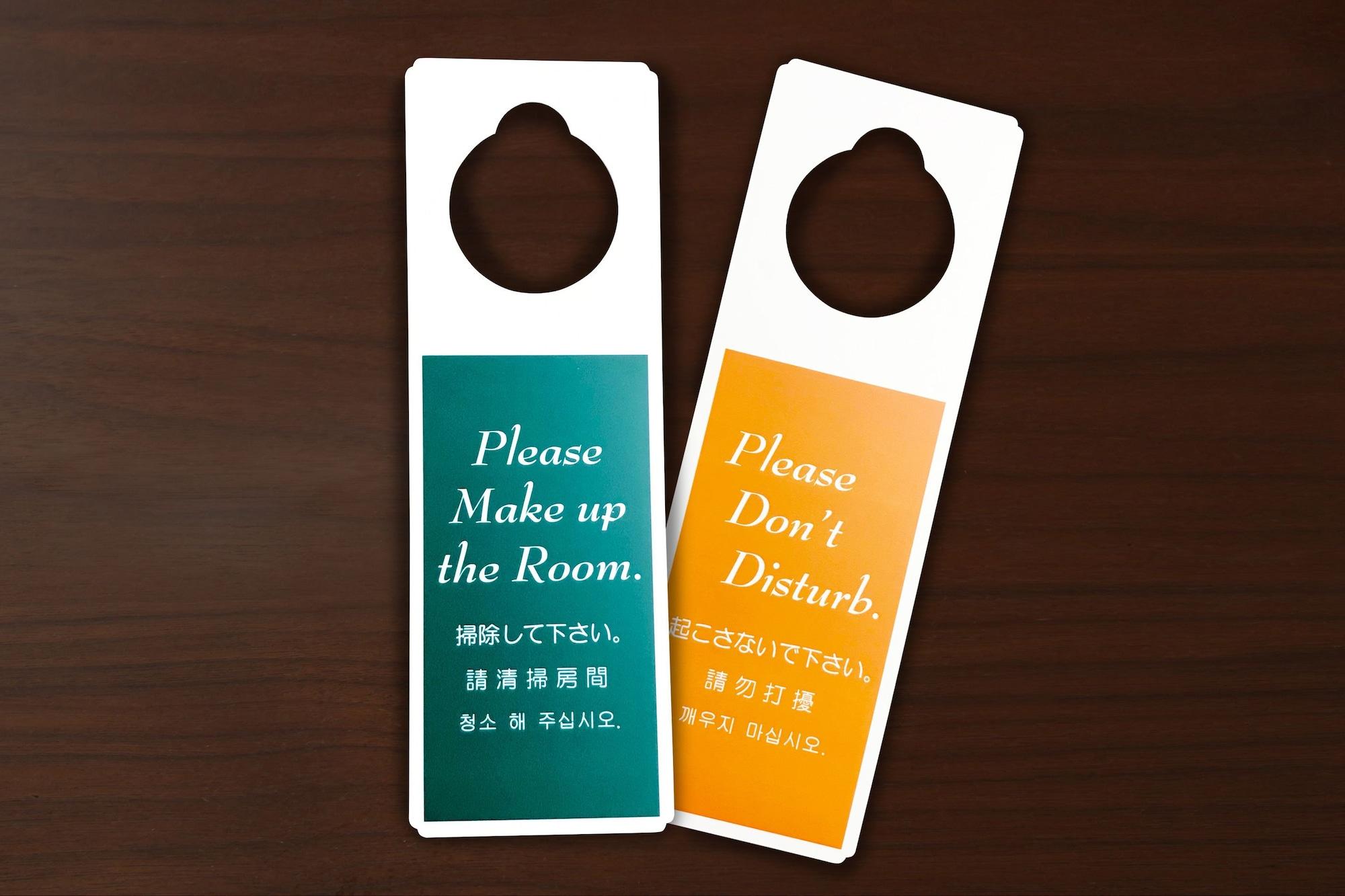 Hotel Trend Kanazawa Ekimae 外观 照片