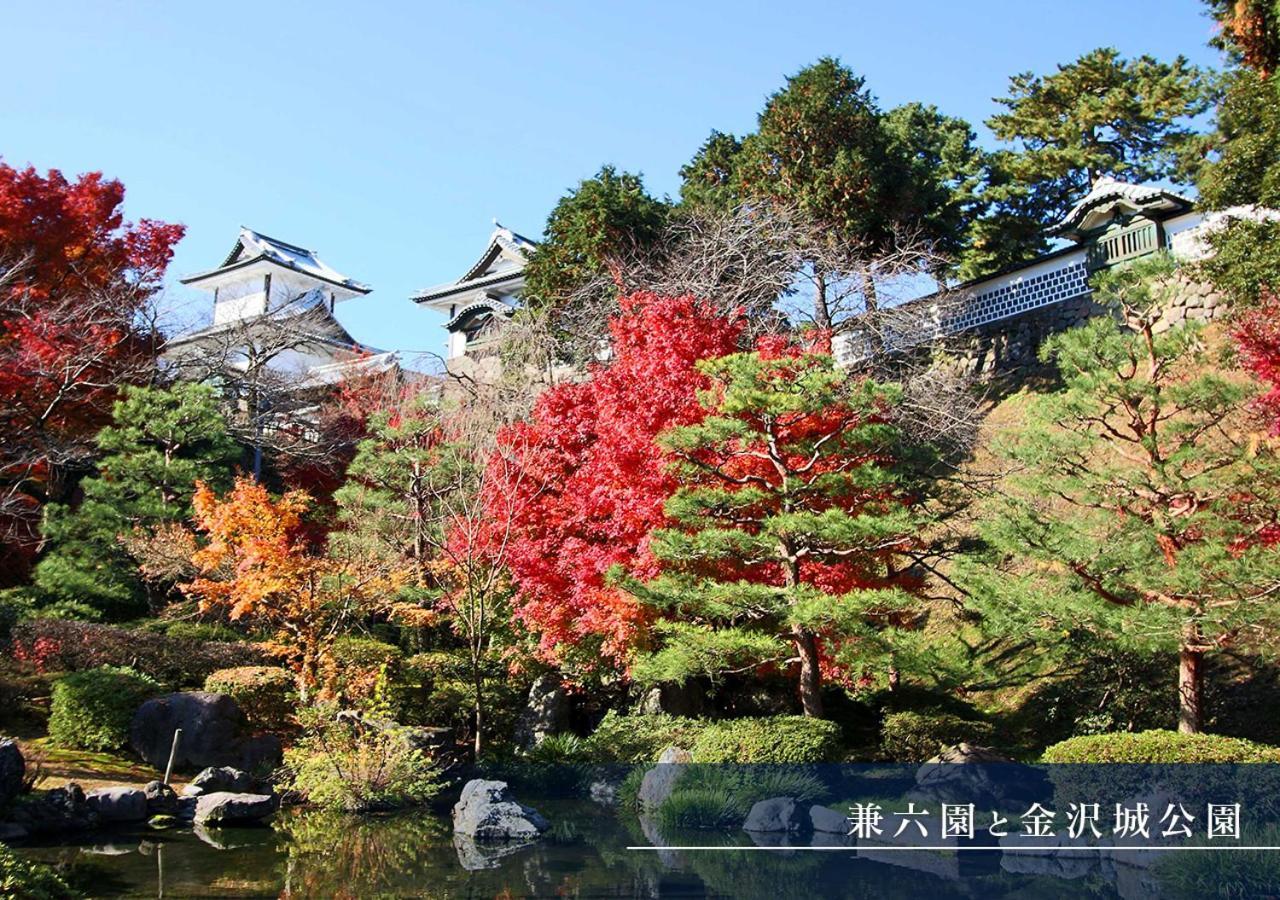 Hotel Trend Kanazawa Ekimae 外观 照片