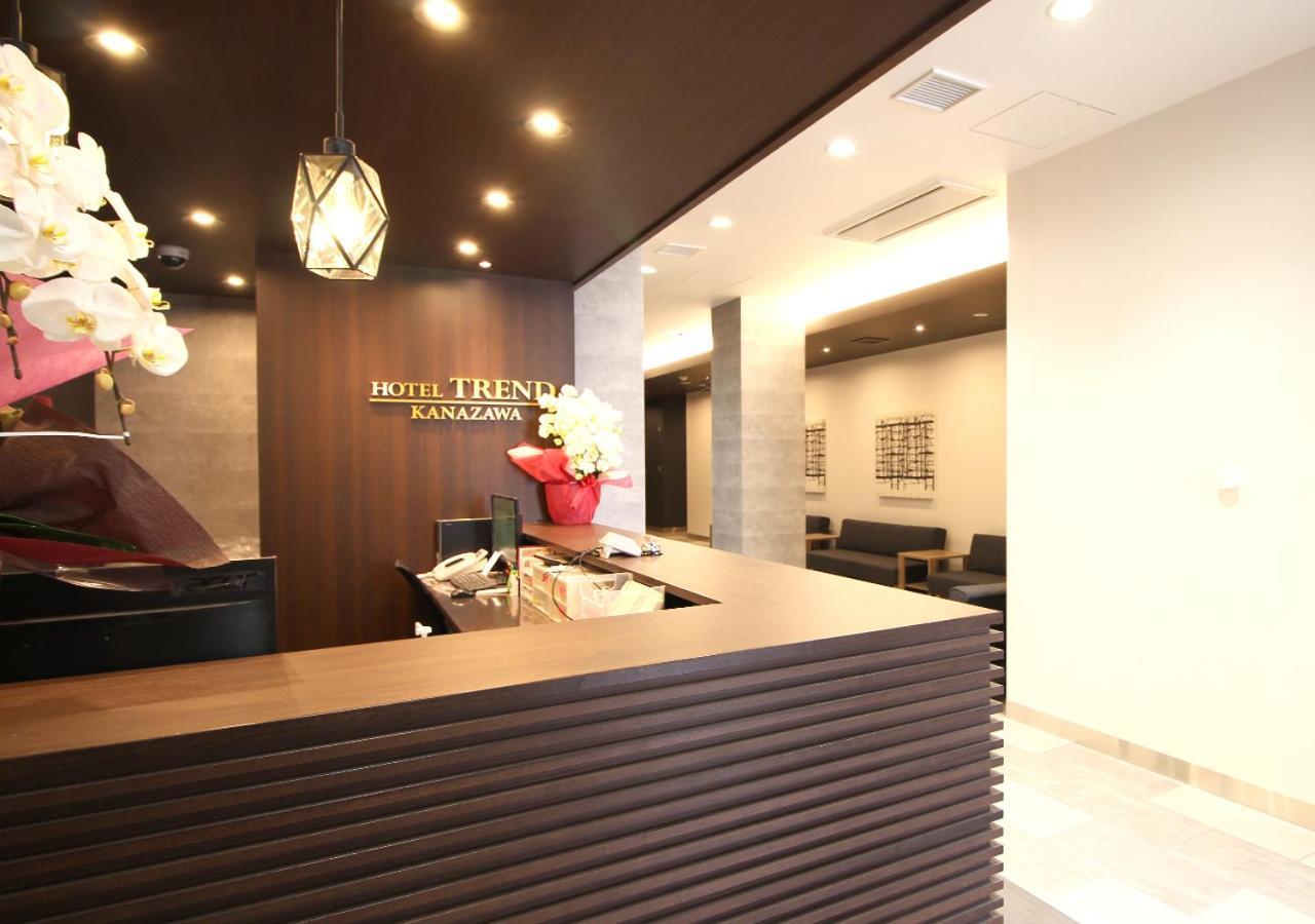 Hotel Trend Kanazawa Ekimae 外观 照片